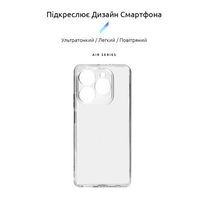 Чехол для мобильного телефона Armorstandart Air Tecno Spark 20 Pro (KJ6) Camera cover Clear (ARM74393) Винница - изображение 3