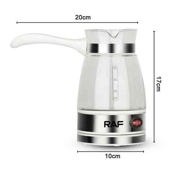 Турка для швидкого приготування кави RAF R.125 500мл 600 Вт, Турка 500 мл, Електротурка 0.5л EG-16 Івано-Франківськ