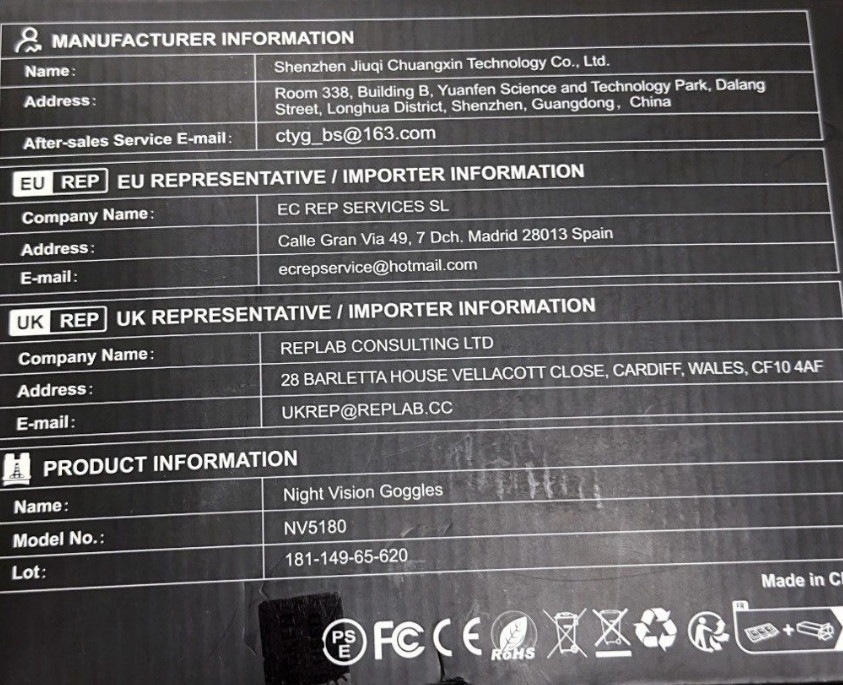 Бинокль ночного видения Letcmoi NV5180 Киев - изображение 3