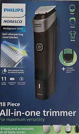 Тримери універсальні PHILIPS Norelco Series 5000 MG5910/49 18in1. NEW! Харків