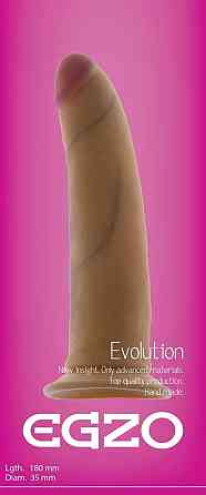Фалоімітатор EGZO Ciberskin D001 (18 см х 3,5 см) Sex Aura Київ