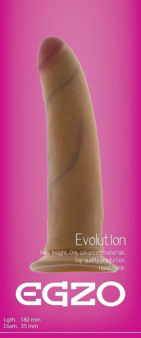 Фалоімітатор EGZO Ciberskin D001 (18 см х 3,5 см) Sex Aura Київ - фото 5