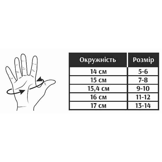Велорукавиці дитячі Grey's з короткими пальцями та гелевими вставками, зелено-чорні (розмір 13-14) GR18715 Львів