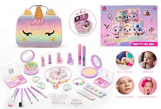 Набор детской косметики fantasy beauty 25 предмета в чемодане с єдинорогом Киев