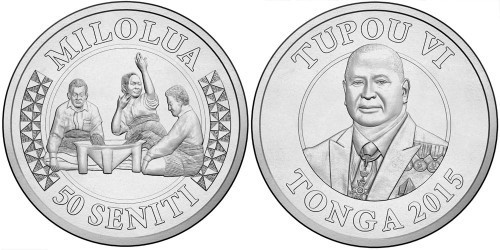 50 сенити 2015 Тонга Полтава - фото 1