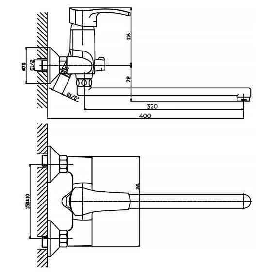 Змішувач для ванни Haiba Focus 006   ( HB0120 ) 33184 Харків
