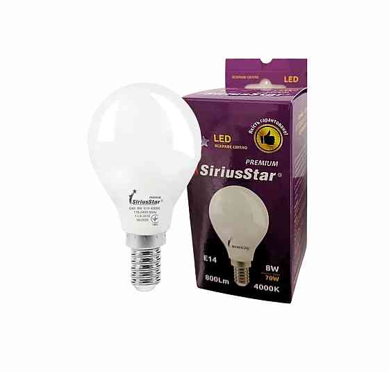 Світлодіодна лампа SIRIUSSTAR 3410 G45 8W-4000K-E14 Коломия