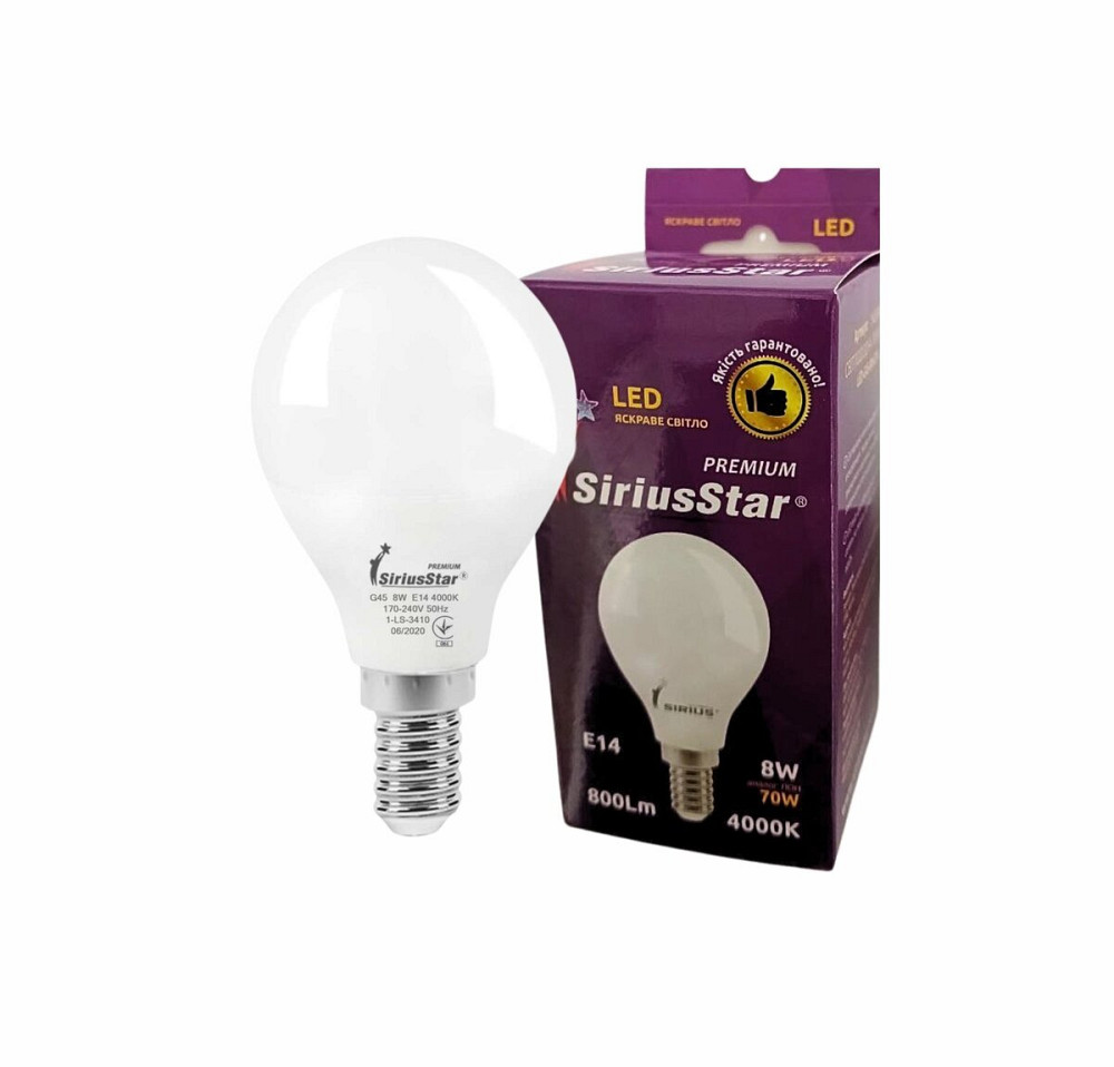 Світлодіодна лампа SIRIUSSTAR 3410 G45 8W-4000K-E14 Коломия - фото 1