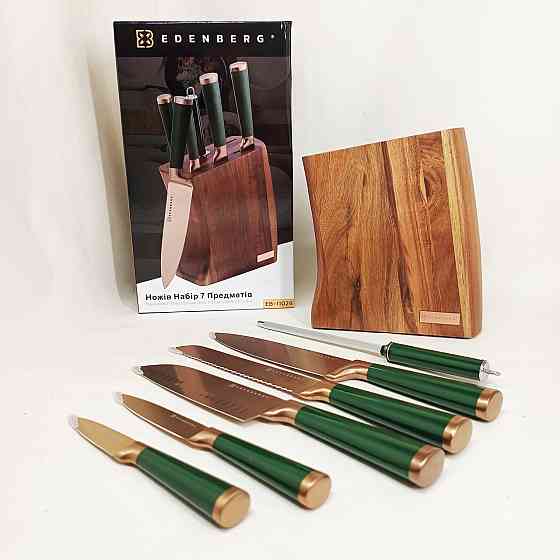 Ножи кухонные профессиональные, Кухонный нож из нержавеющей стали металлический, Товары для кухни ножи OH-58 Львов