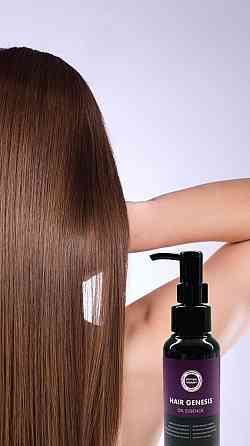 Олія для волосся HAIRGENESIS OIL ESSENCE JeuDerm, 100 мл Дніпро