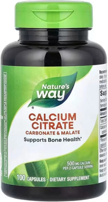 Цитрат кальцію для зубів кісток Nature's Way Calcium Citrate 500 мг 100 капс Київ - фото 1