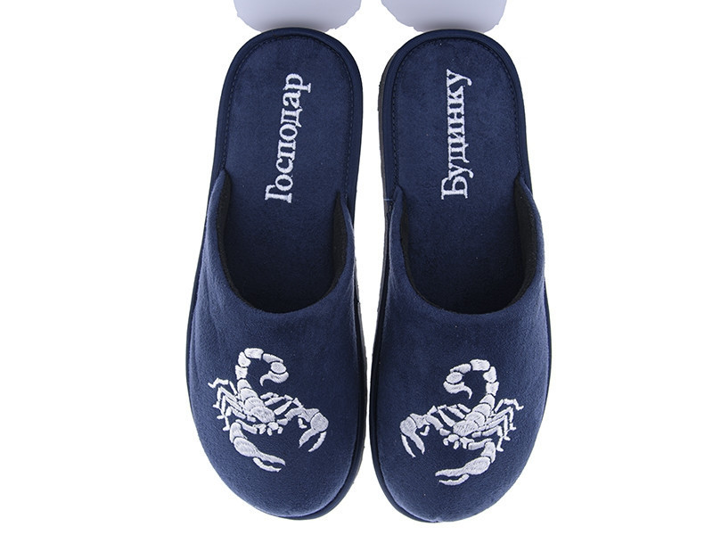 Чоловічі домашні капці сині Скорпіон Господар Будинку Одеса - фото 5