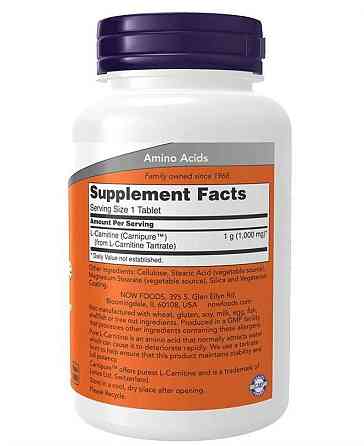 L-карнитин Now Foods L-Carnitine 1000 мг 50 таб Киев