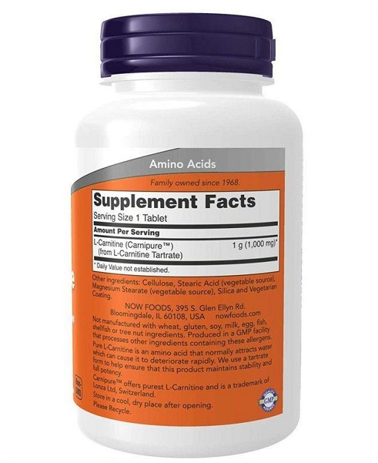 L-карнитин Now Foods L-Carnitine 1000 мг 50 таб Киев - изображение 2