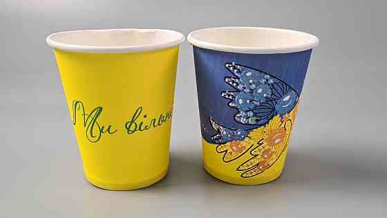 Бумажные стаканы цветные 175мл "Ми Вільні"  Маэстро (50 шт) Харків