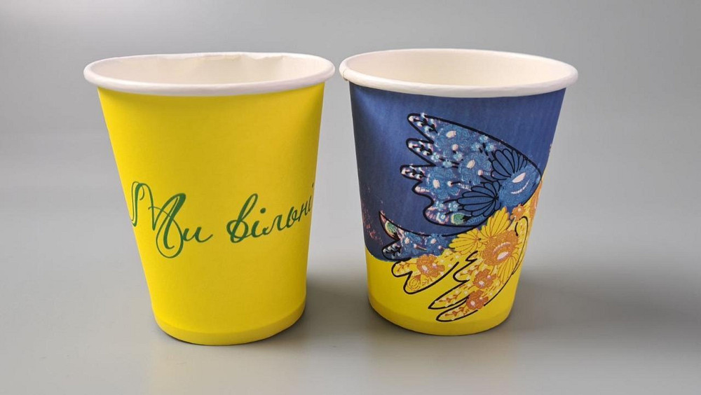 Бумажные стаканы цветные 175мл "Ми Вільні"  Маэстро (50 шт) Харків - фото 1