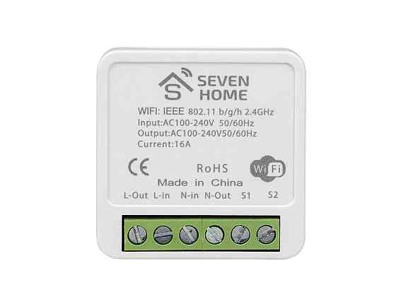 Розумне Wi-Fi реле SEVEN HOME S-7048 Київ