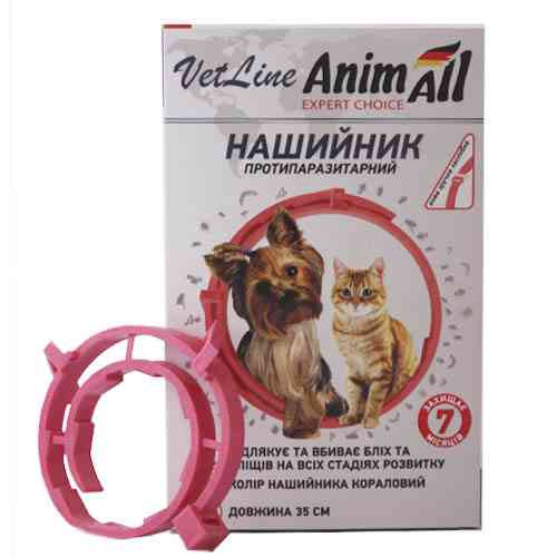 Нашийник протипаразитарний AnimAll VetLine для котів і собак, кораловий, 35 см Київ