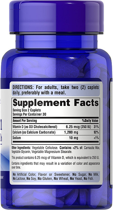 Calcium + Vitamin D, 600 mg/125 mcg (125 IU), 60 caplets Луцк - изображение 2