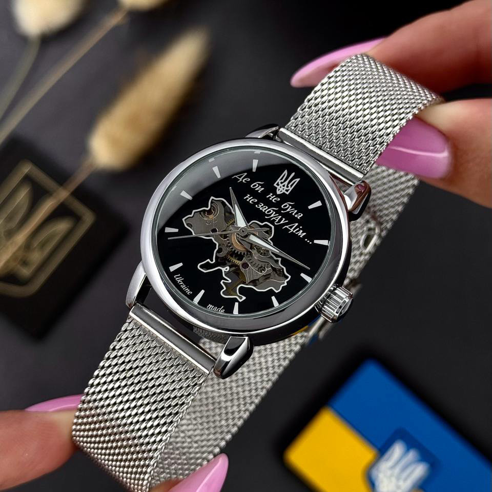 Awarder 028L Silver-Black Де би не була Киев - изображение 5