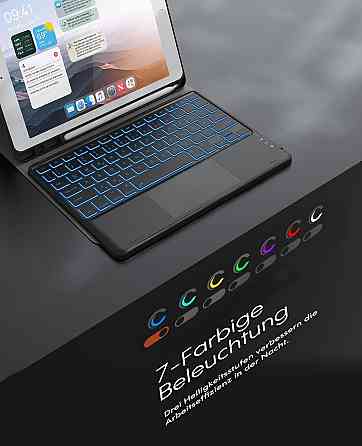 Фирменный защитный чехол Chesona с Bluetooth клавиатурой для iPad 10.2 (2019/20/21)/pro10.5(2017)/Air 3 10.5 Днепр