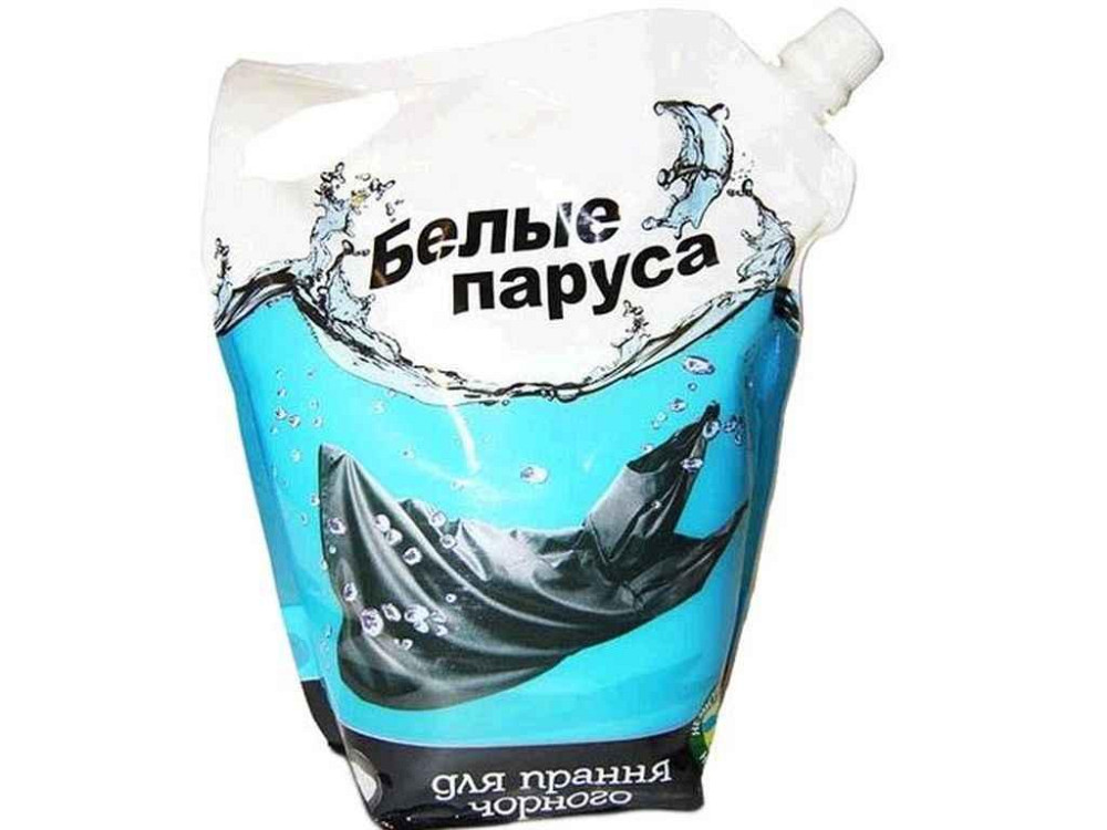 Сьем ридкий для стирки 1,5л Ручной и автоматический и джинс. вещей (дой-пак) Для темного и черного ТМ БЕЛЫЕ Киев - изображение 1