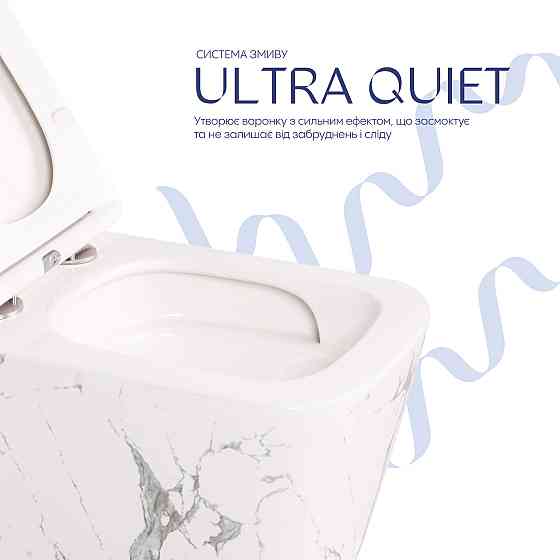 Унітаз підвісний Tern Ultra Quiet 490×365×325 мм, Marble, із сидінням Slim Duroplast/Soft-close/Quick Release QT17332303ASMR Київ