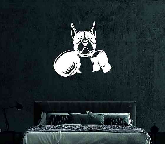 Декоративне настінне Панно «Боксер», Декор на стіну 70*67 см, Білий Київ