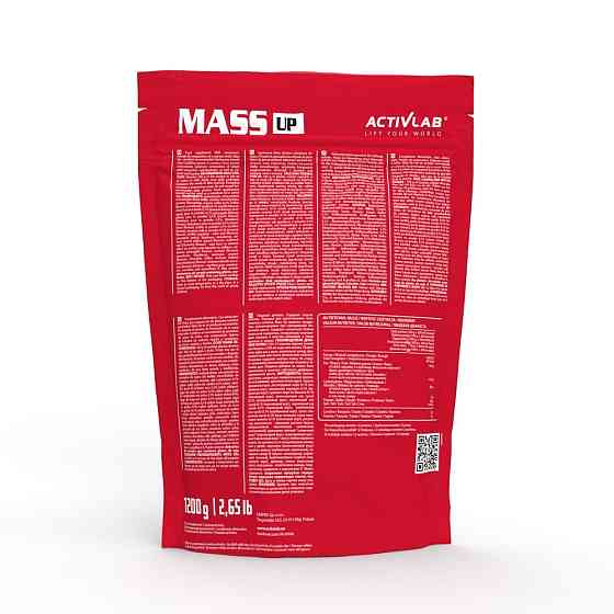Гейнер Mass Up 1200g (Chocolate) Луцк