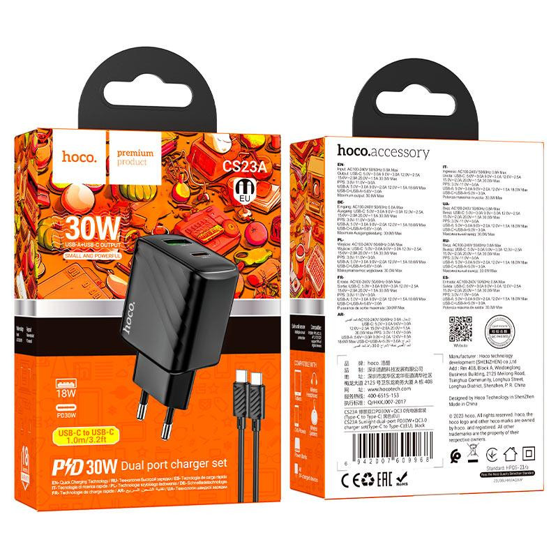 Мережевий зарядний пристрій з кабелем HOCO CS23A Sunlight dual-port PD30W+QC3.0 charger set(Type-C to Одеса - фото 2