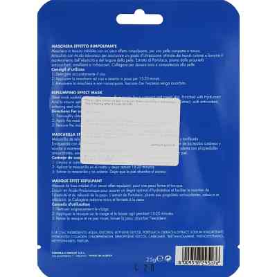 Маска для лица Dermolab Replumping Effect Mask Тканевая (8009518295276) Винница