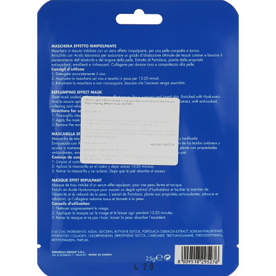 Маска для лица Dermolab Replumping Effect Mask Тканевая (8009518295276) Винница - изображение 2