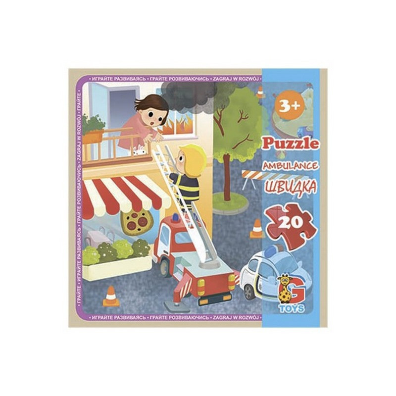 Дитячий пазл "Транспорт" LT09, 20 елементів Вінниця - фото 1