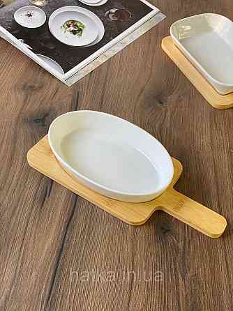 Тарілка сервірувальна з бамбуковою підставкою Olens "Білосніжна" 19*12 см h 3.5 см кераміка для дому та ресторану 102-1195 Київ