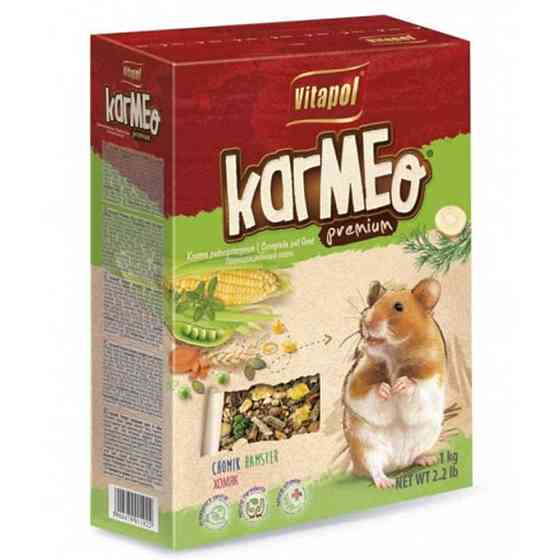 Премиум корм Vitapol Karmeo для хомяков, 500 г Киев