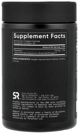 Магній 2000 мг Sports Research Magtein MAG LT 90 капс Київ