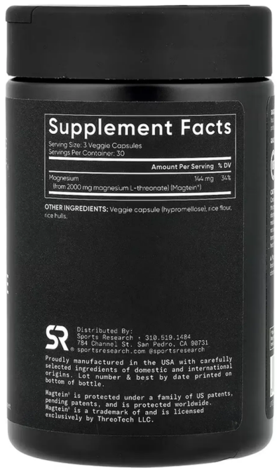 Магній 2000 мг Sports Research Magtein MAG LT 90 капс Київ - фото 2