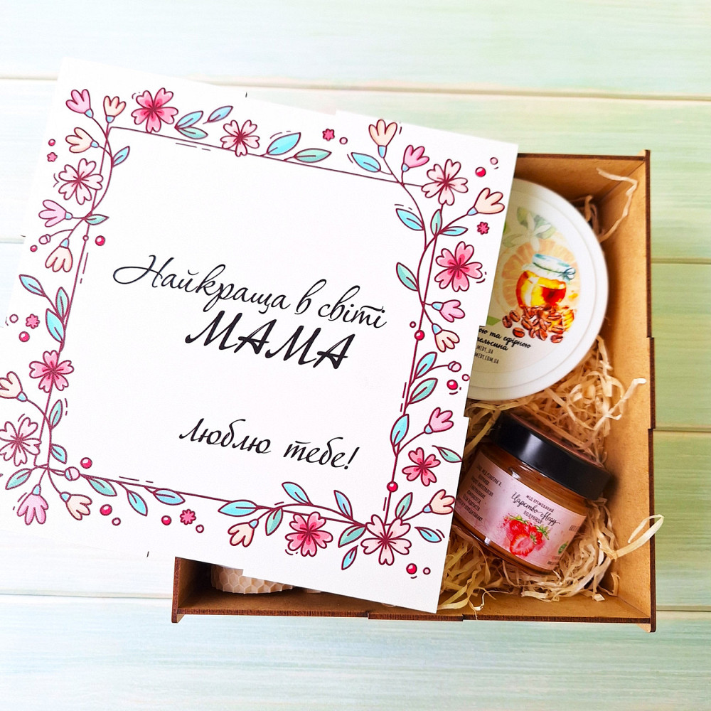 Подарок для мамы №135 на Новый Год, 8 марта, в День Матери, День Рождения. Одесса - изображение 1