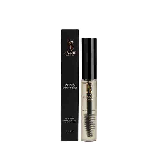 Комплекс олій для вій та брів He&She cosmetics 10 мл Вінниця