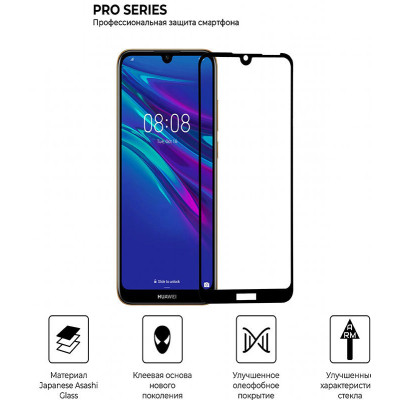 Стекло защитное Armorstandart Pro Huawei Y6 2019 Black (ARM56671) Винница - изображение 2