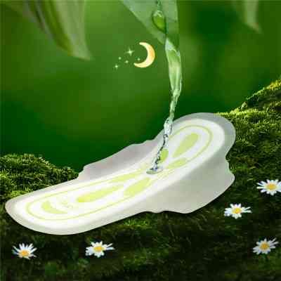 Гигиенические прокладки Naturella Ultra Night 28 шт (4015400624363) Винница