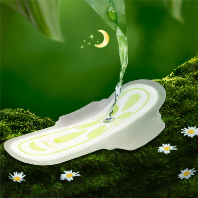 Гигиенические прокладки Naturella Ultra Night 28 шт (4015400624363) Вінниця - фото 5