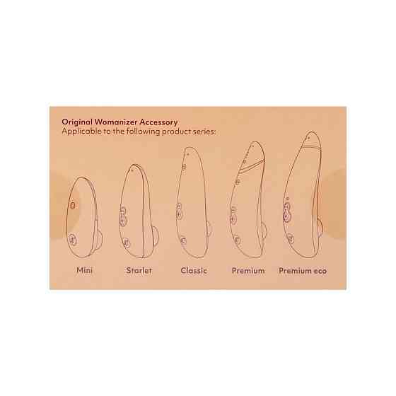 Сменные насадки на Womanizer Premium, Eco, Classic, Liberty, Starlet 2, синий, размер L Sex Aura Киев
