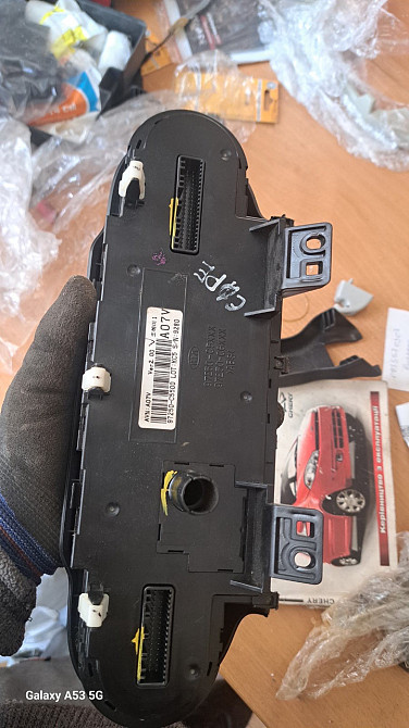 Блок управления печкой Kia Sorento 2015–2018 Киев - изображение 2