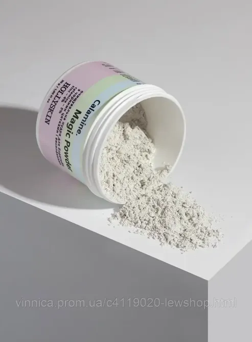 Очищающая пудра для борьбы с черными точками и высыпаниями HOLLYSKIN Calamine Magic Powder 30 г Черновцы - изображение 2