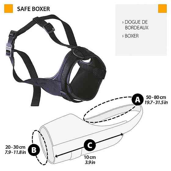 Регульований намордник з м'якою підкладкою Ferplast Safe Boxer (Ферпласт Сейф Боксер) Запоріжжя