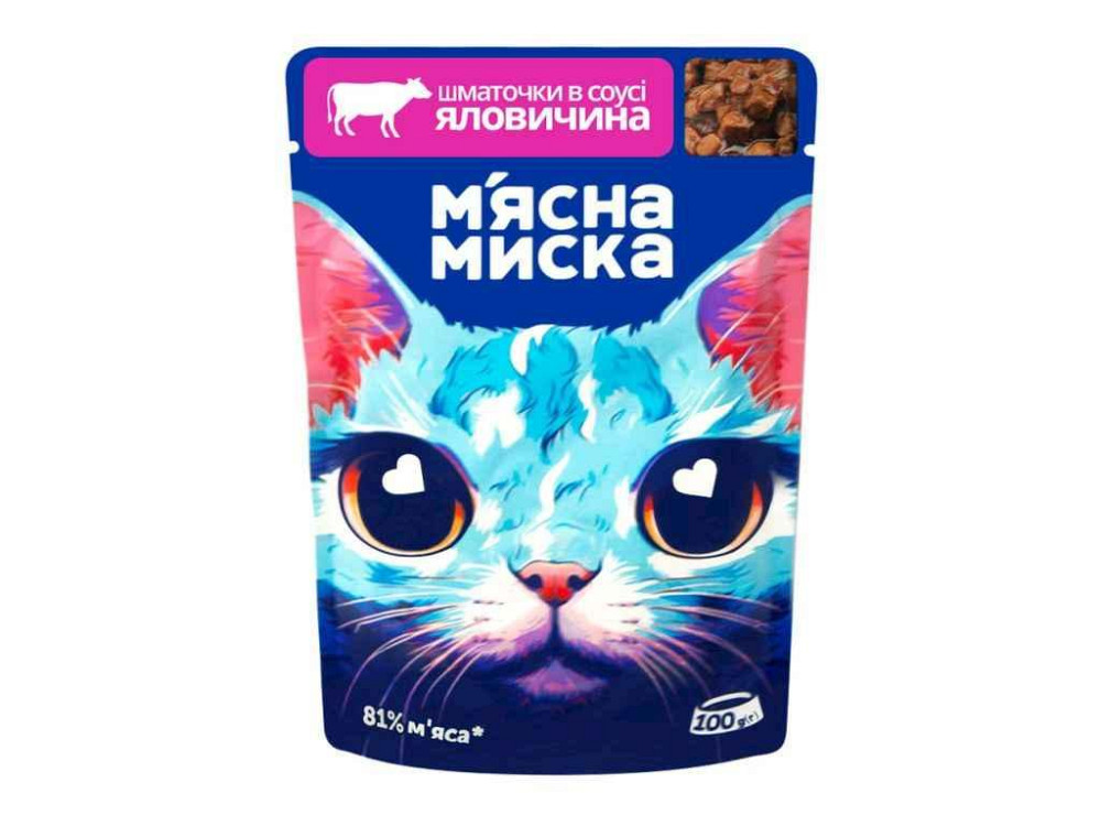 Пауч 100г для котів шматочки в соусі з яловичиною ТМ МЯСНА МИСКА Solmir Київ - фото 1