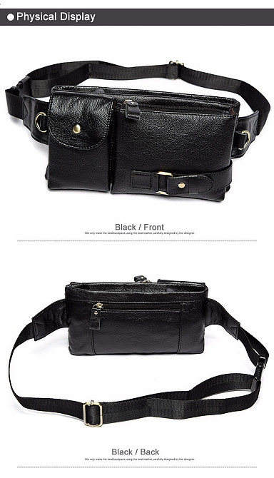 Сумка на пояс шкіряна чорна або через плече Київ - фото 4