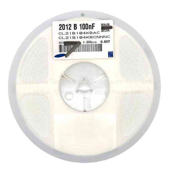 Набор керамических конденсаторов SMD 320 шт, 10 пФ–22 мкФ Киев