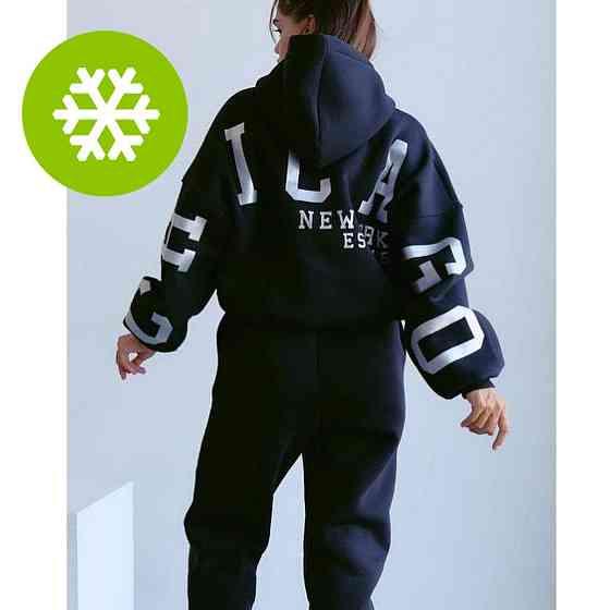 Спортивний костюм на флісі "Chicago" оптом | Батал Київ